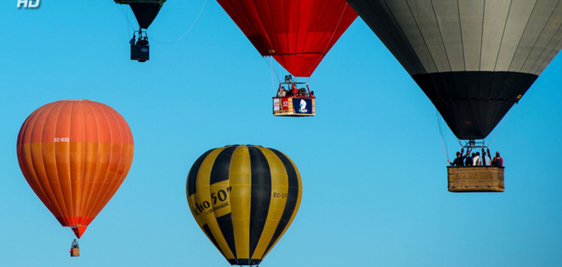 Европейский фестиваль воздушных шаров 2014