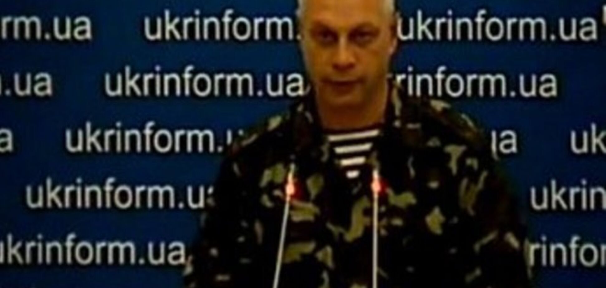 РНБО: ще одна група бойовиків з Росія готується перейти кордон з Україною
