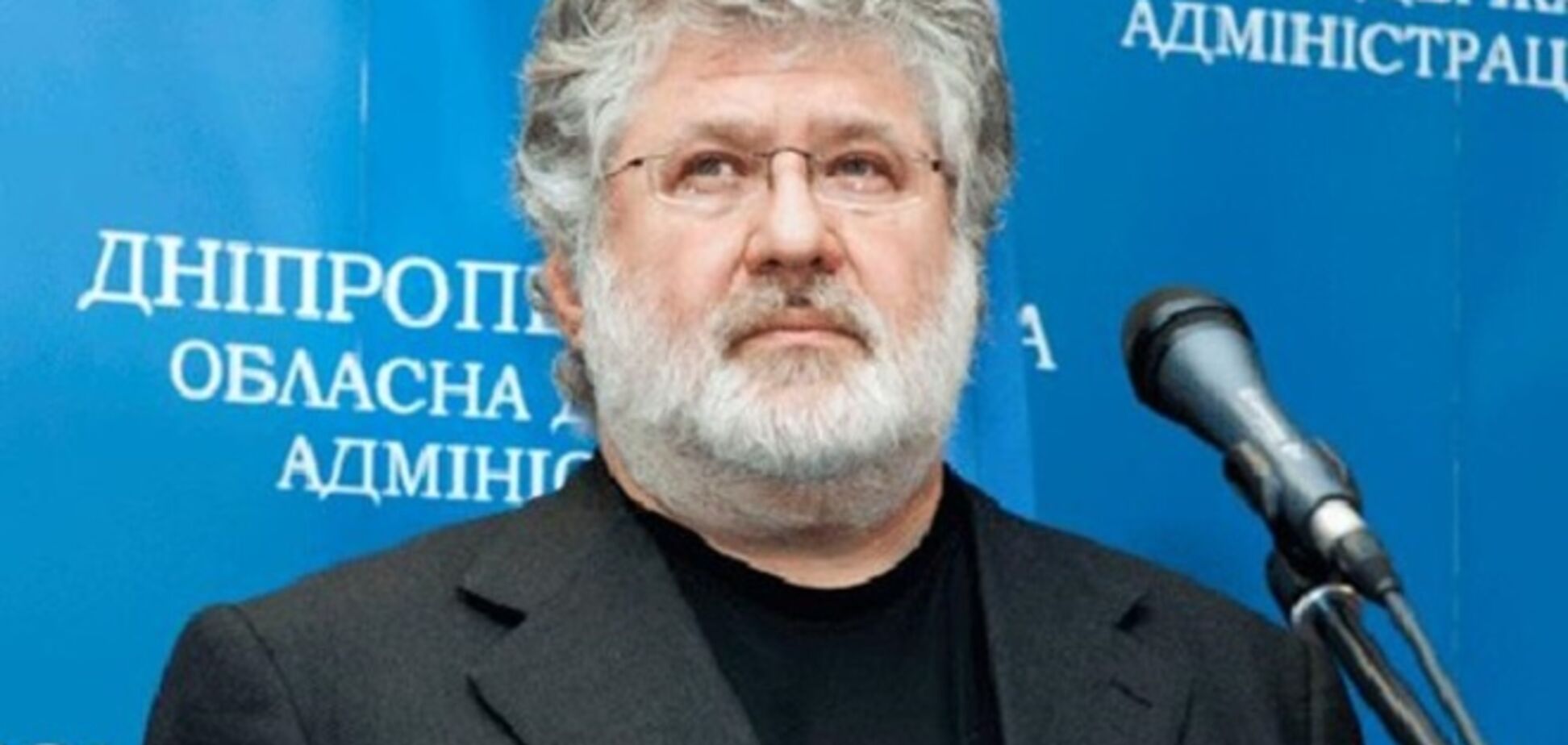 Коломойский рассказал, как Левочкин и Фирташ начали против него войну