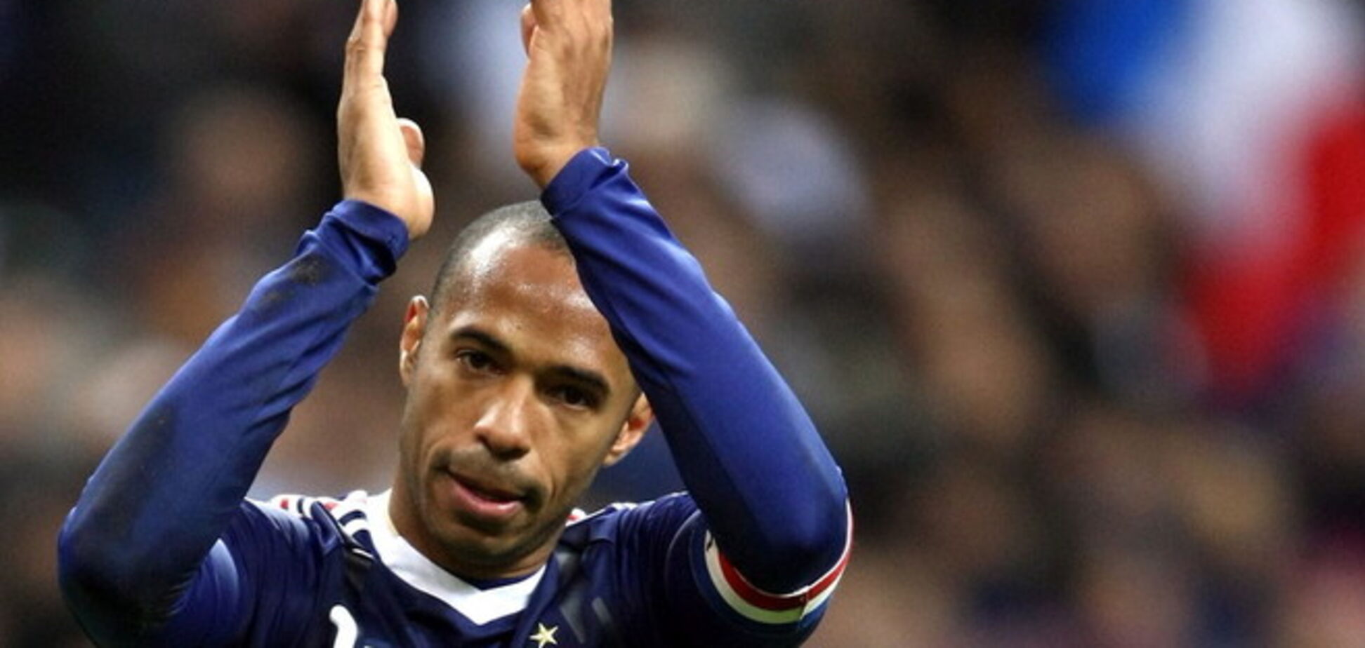 ФИФА подкупила Ирландию после скандала в отборе на ЧМ-2010