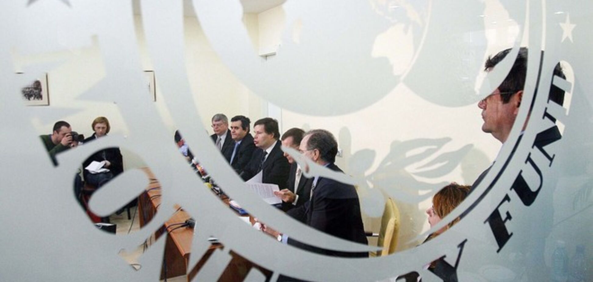 Місія МВФ завершила свою роботу в Україні 
