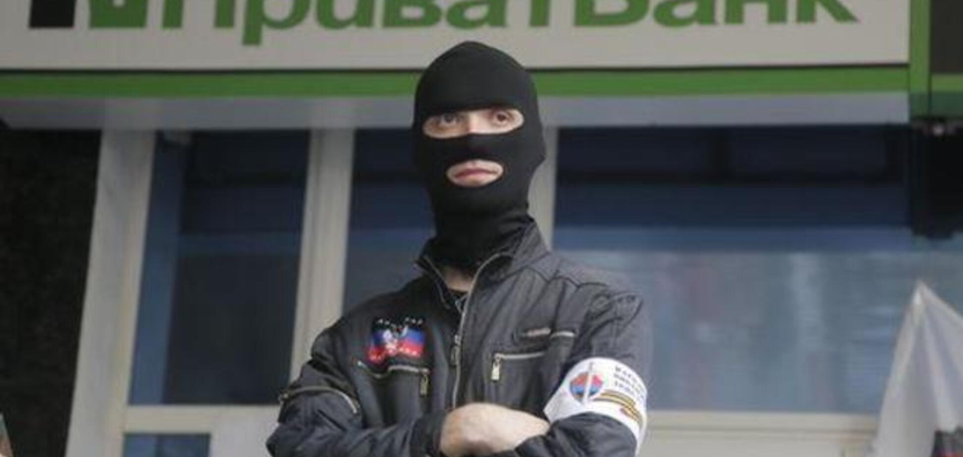 Терористи тримають в полоні 9 співробітників луганського 'Приватбанку'