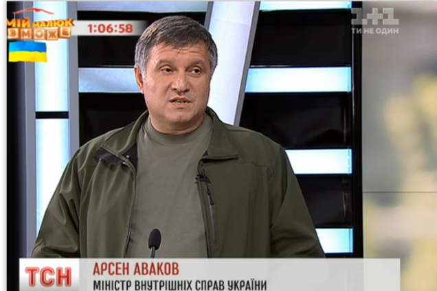 МВС вже має в своєму розпорядженні величезним масивом даних проти терористів