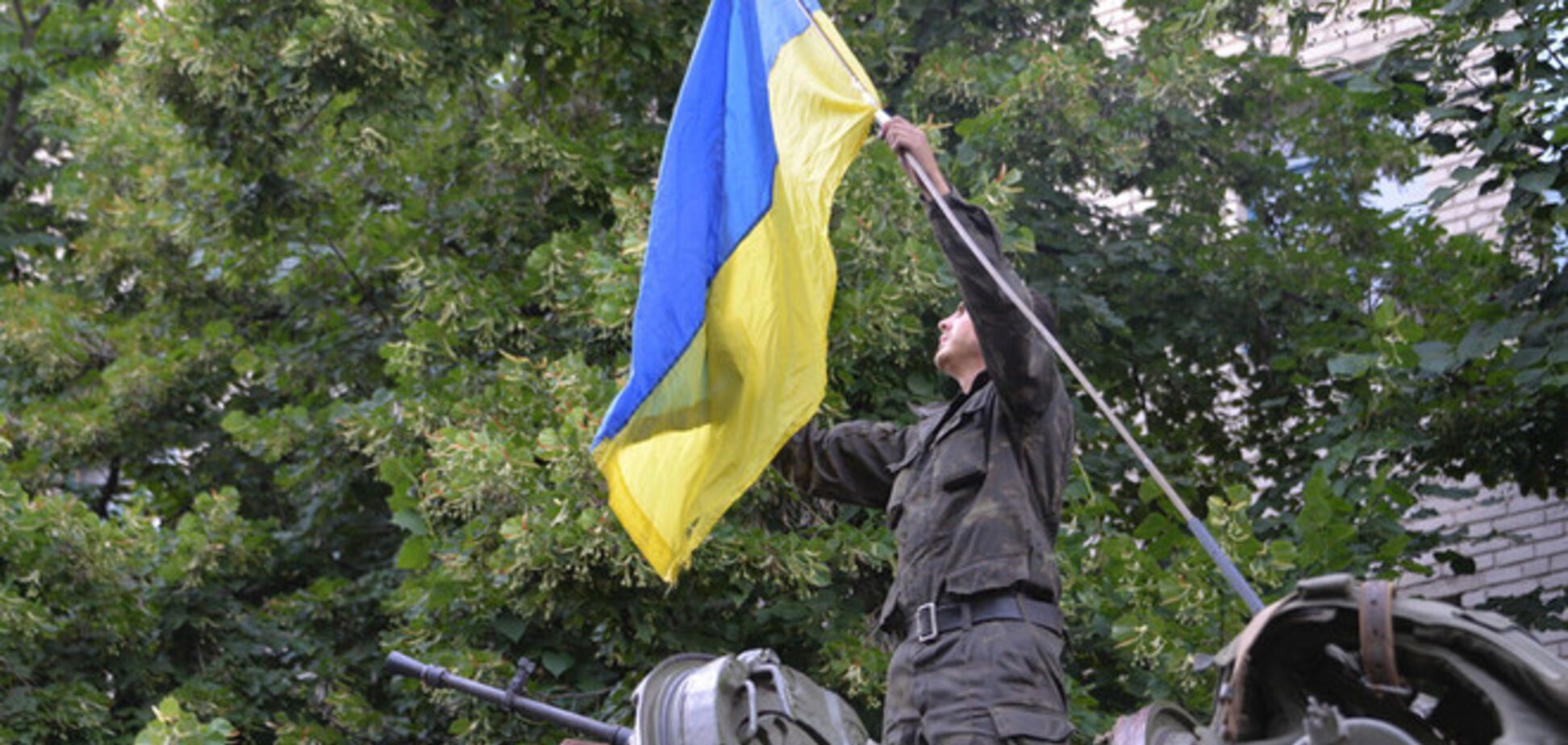 Силы АТО освободили 4 поселка и готовы к штурму Луганска - источник