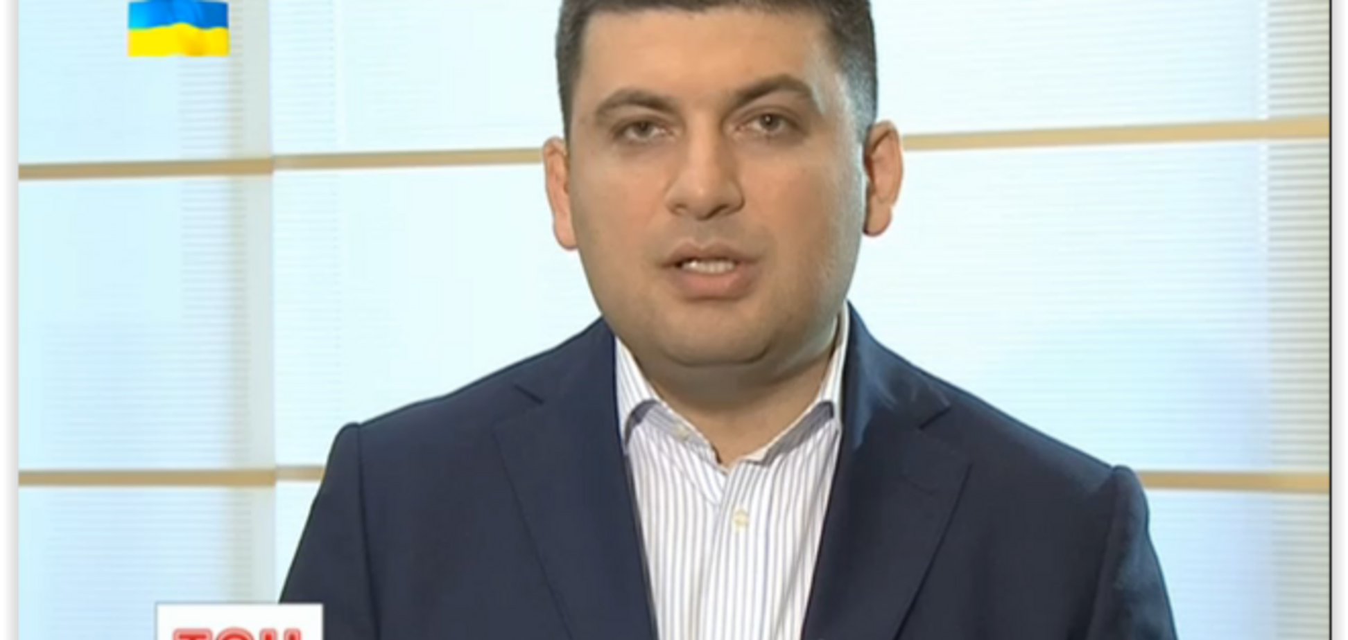 Материальные нужды Украины будет оценивать техническая миссия ЕС