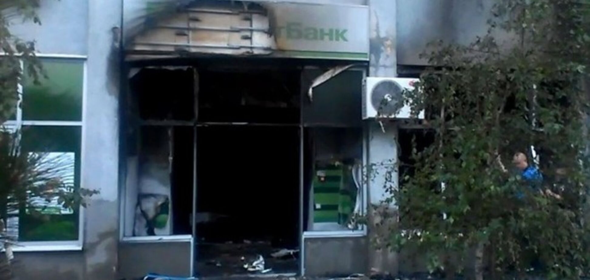 В Одессе взорвали два отделения 'ПриватБанка'