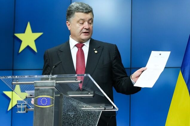 Майдан требует от Порошенко подать в ВР на ратификацию Соглашение с ЕС