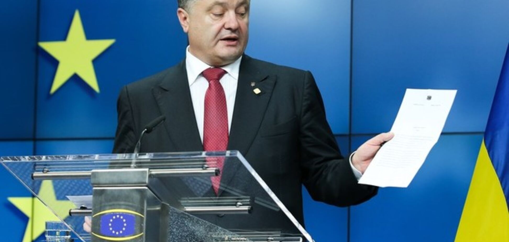 Майдан требует от Порошенко подать в ВР на ратификацию Соглашение с ЕС