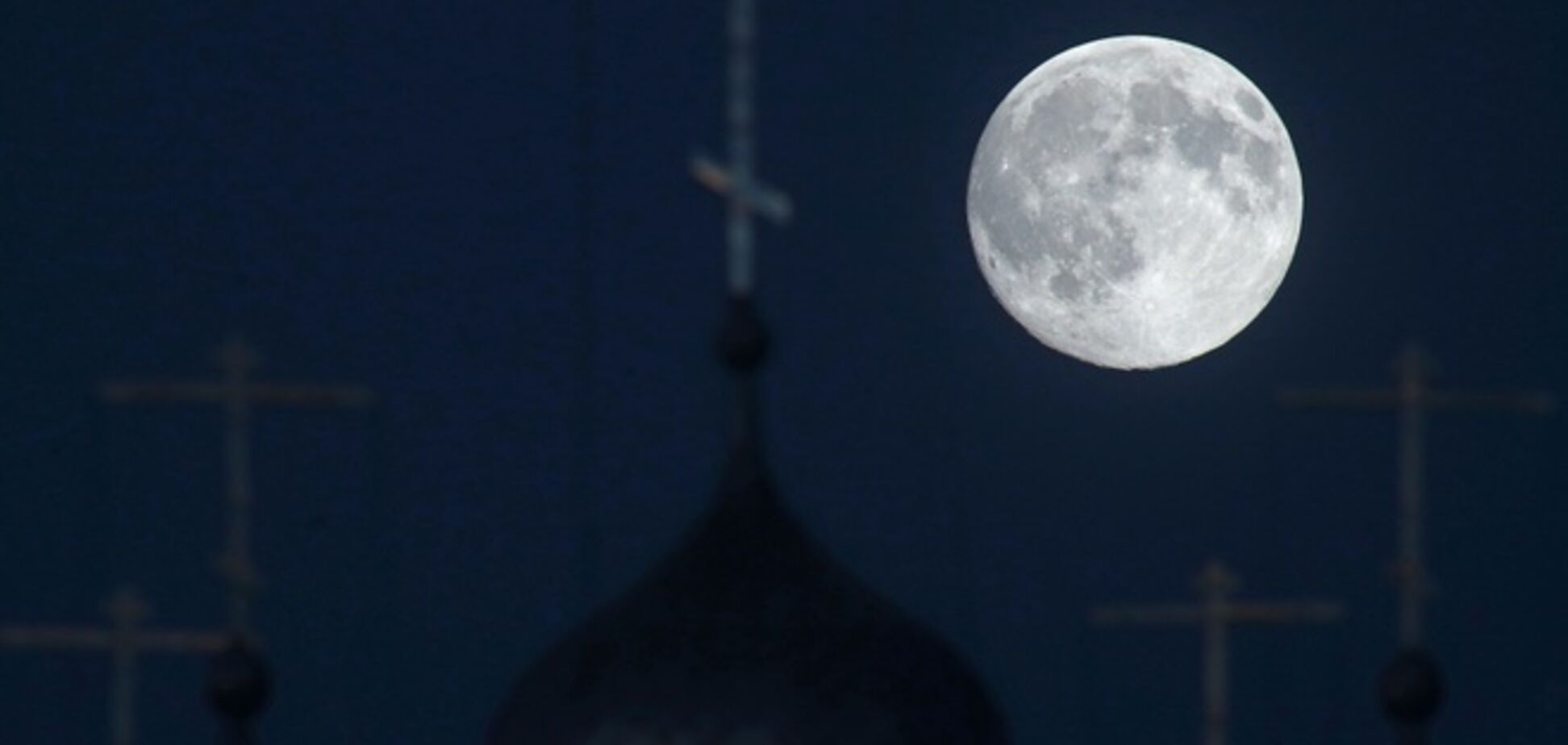 В сети опубликовали лучшие фотографии полной Луны