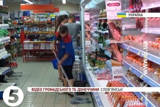 В Славянске заработал первый супермаркет