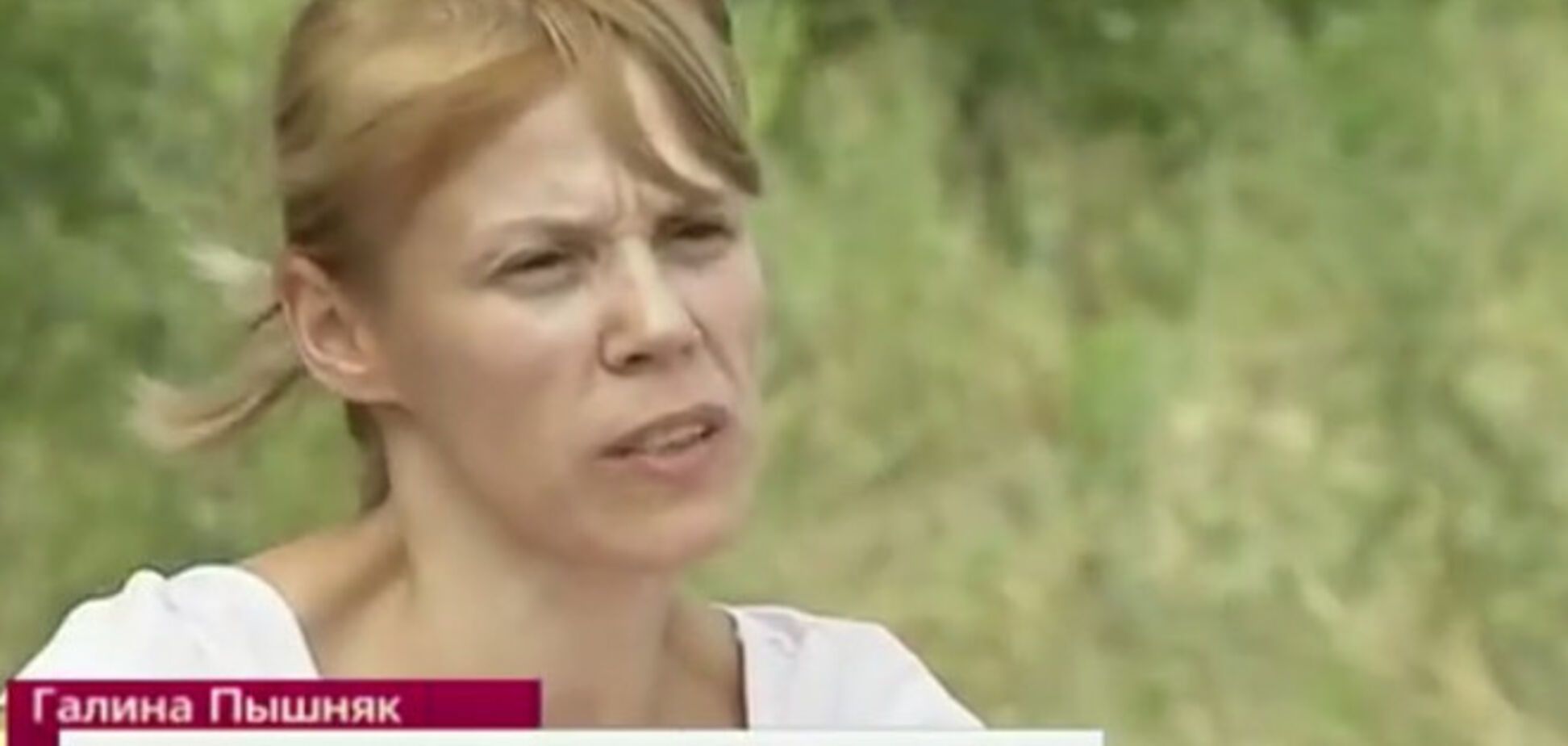 За такое надо судить