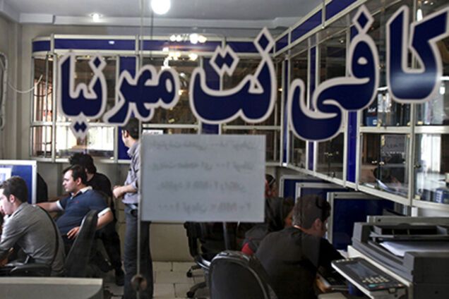 Восемь иранцев приговорили в 127 годам тюрьмы за посты в Facebook