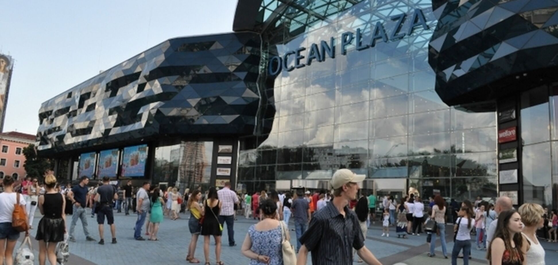 В киевском ТРЦ Ocean Plaza взрывчатку не нашли