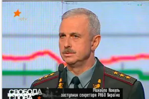 В СНБО подтвердили факт стрельбы боевиками из "Торнадо" под Зеленопольем