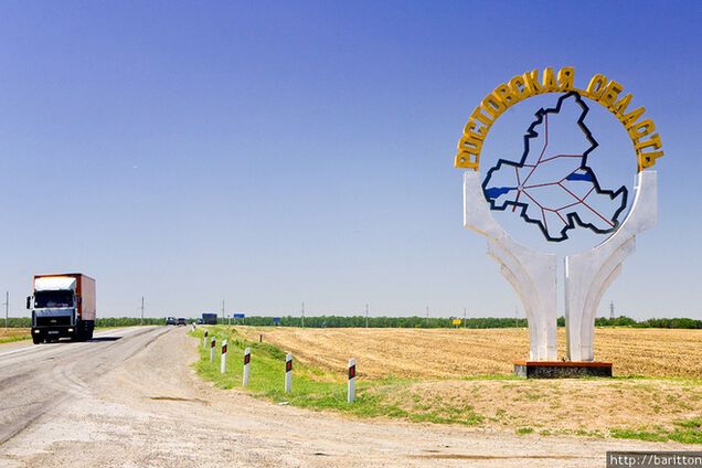 Власти Ростова пообещали 1 млн рублей семье погибшего от снаряда