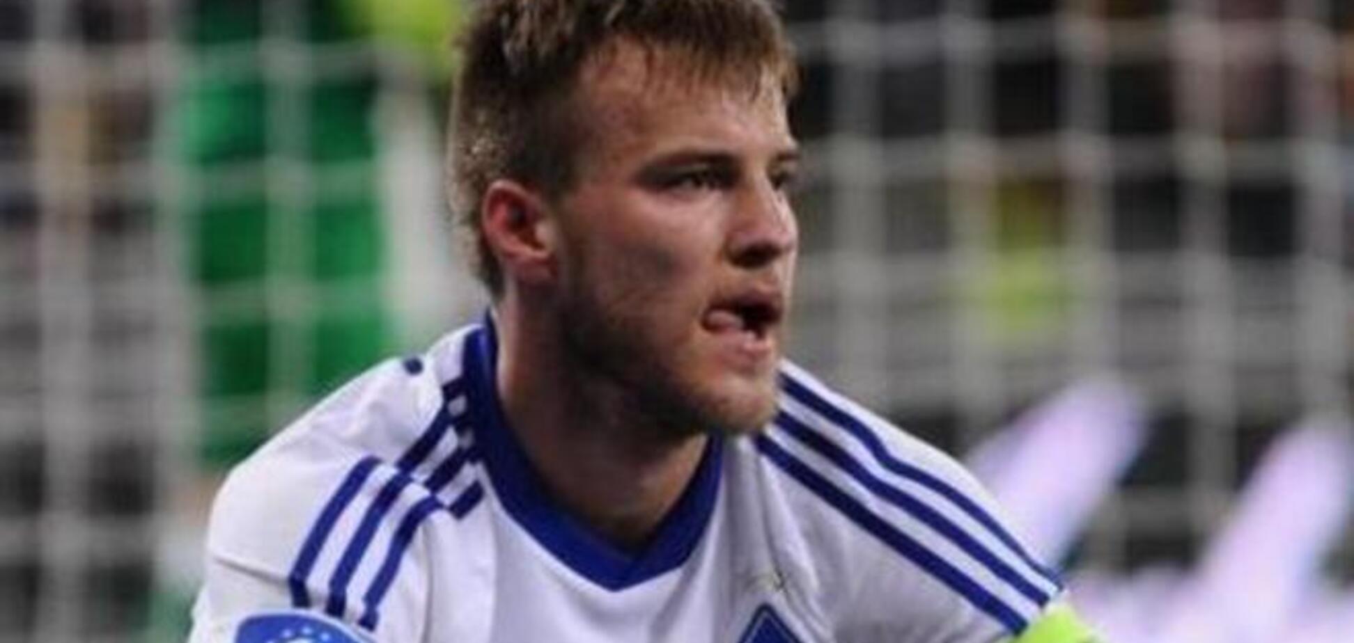 'Динамо' опровергло интерес к Ярмоленко со стороны европейских грандов