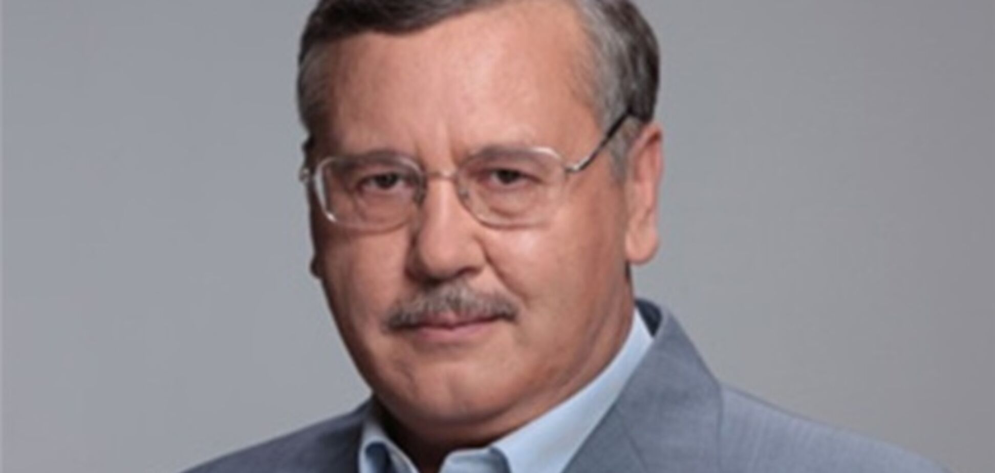 Гриценко предложил способ реализации мирного плана