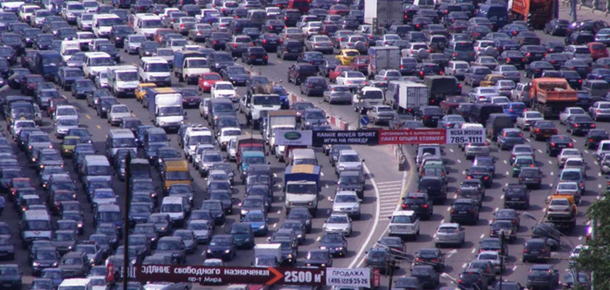 Москву признали самым 'пробочным' городом в мире