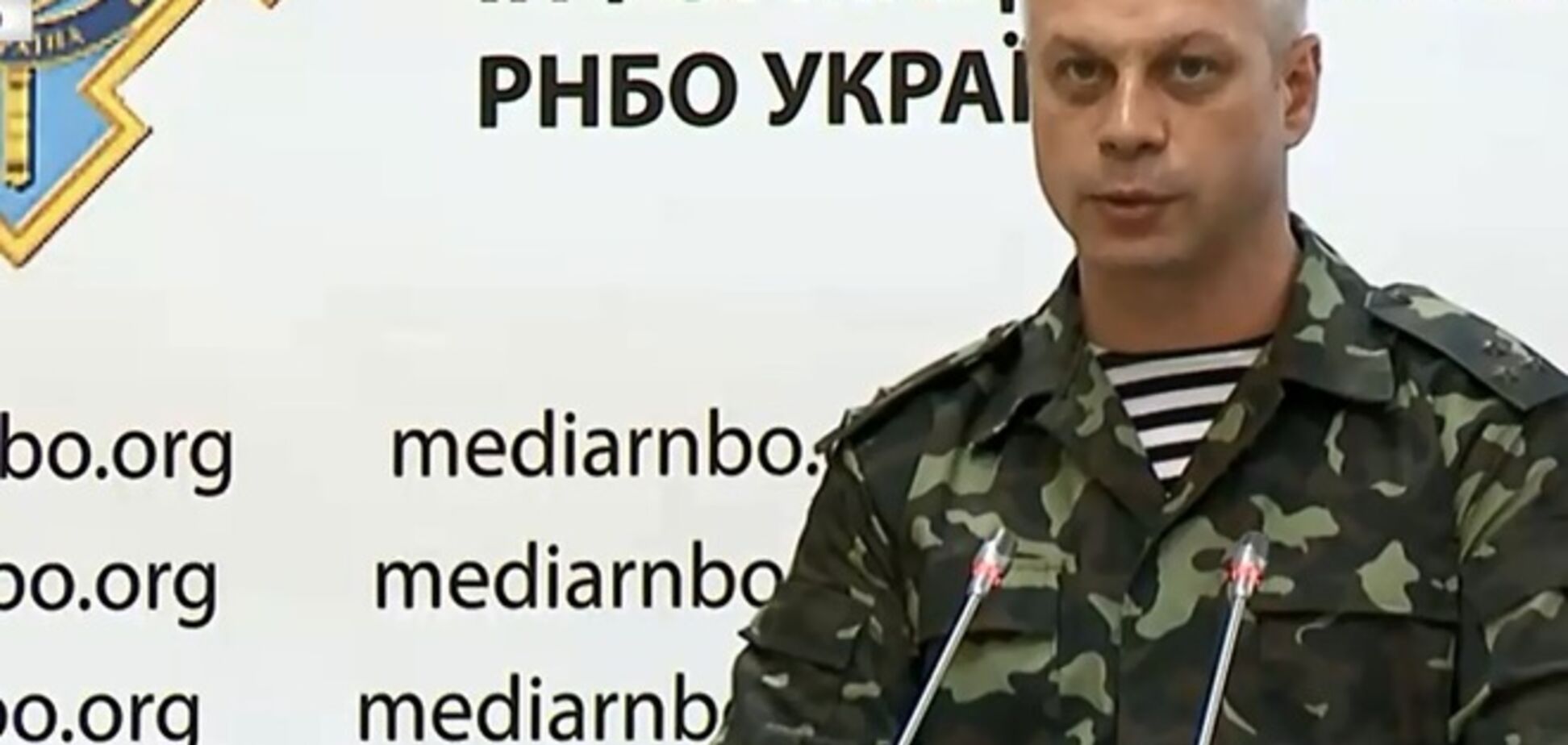 СНБО отказался подтвердить информацию о готовящемся вторжении РФ в Украину