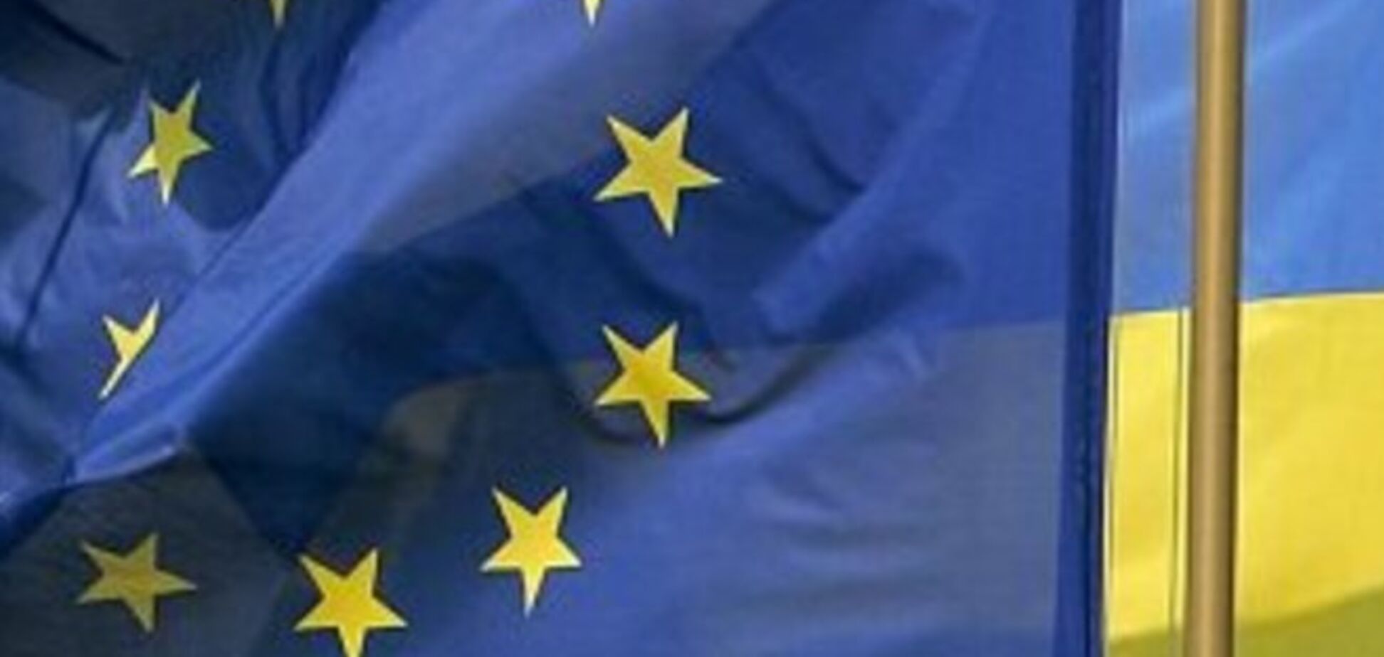 Майдан вимагає від Порошенка подачу документів на ратифікацію Угоди про Асоціацію між ЄС та Україною