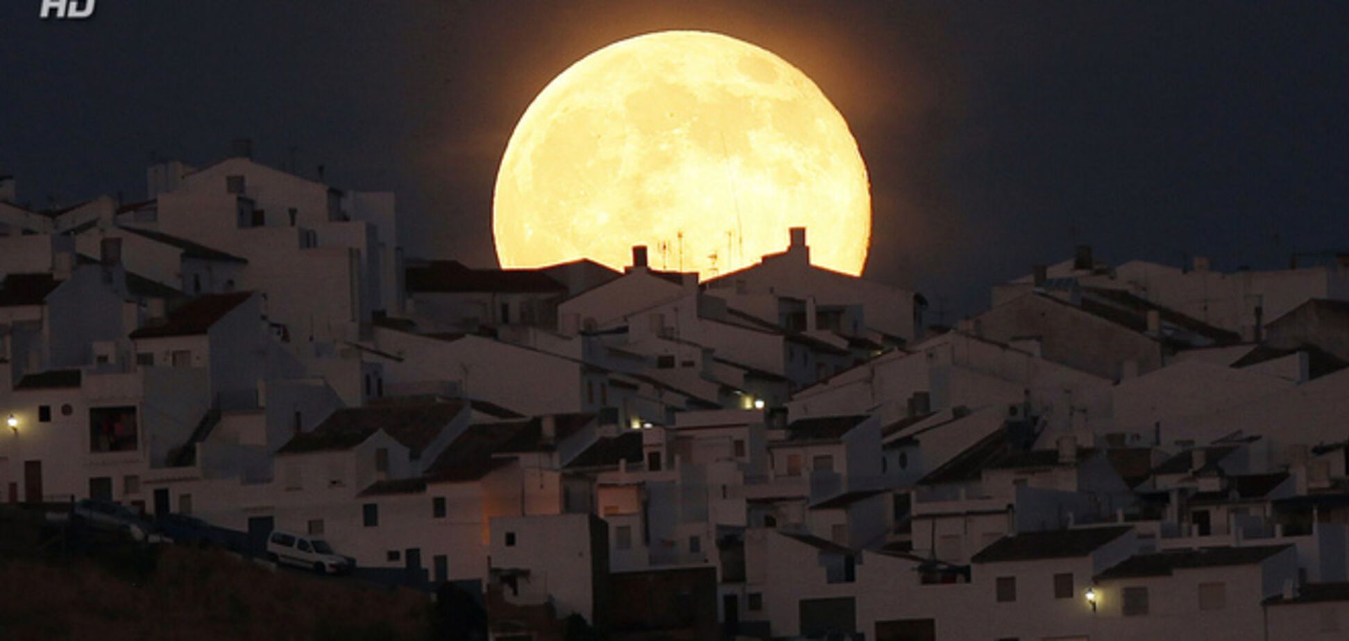 Суперлуние 2014