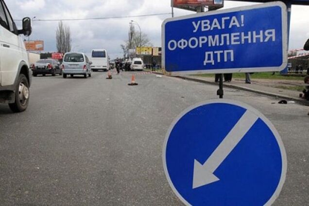 На Дніпропетровщині в ДТП постраждали 11 пасажирів маршрутки
