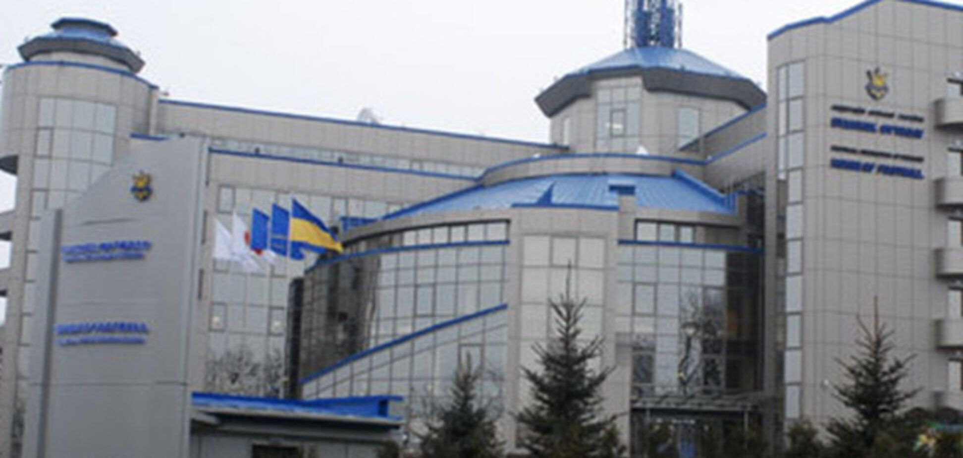 ФФУ отвергла новый формат чемпионата Украины