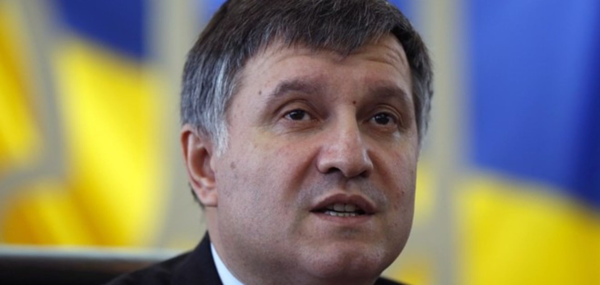 Аваков назвал нынешний Майдан 'проектом ФСБ'