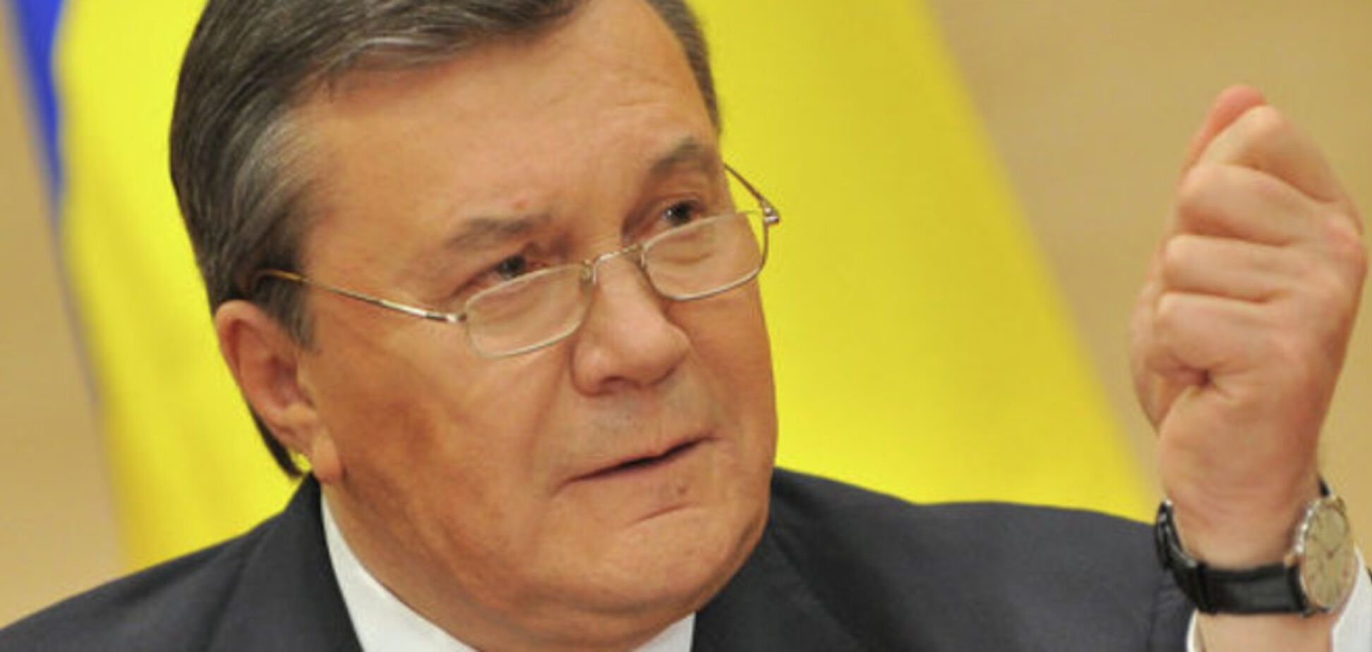 Янукович и Азаров подали иски в суд ЕС против замораживания их активов