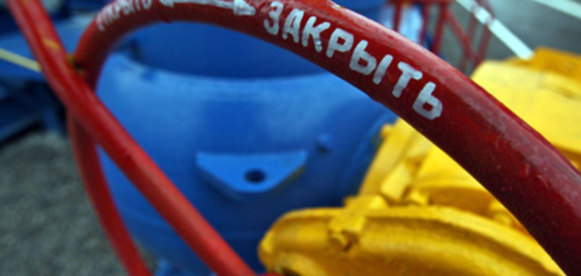 Газовые переговоры России, Украины и ЕС могут возобновиться в августе