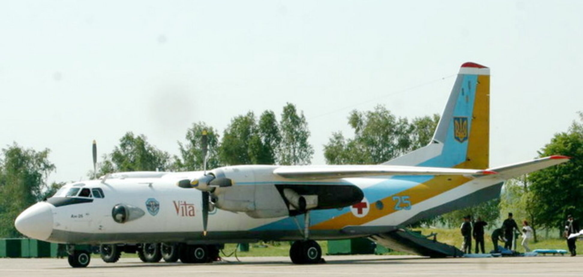 Экипаж сбитого АН-26 вышел на связь с Генштабом