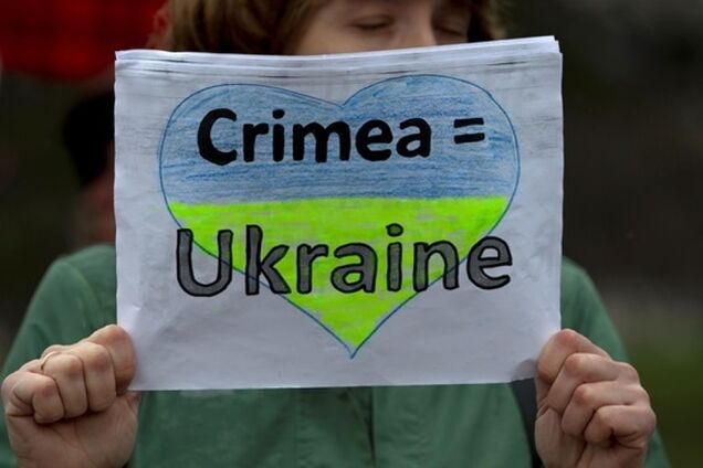 Только 5,5% украинцев считают целесообразным оставить Крым России
