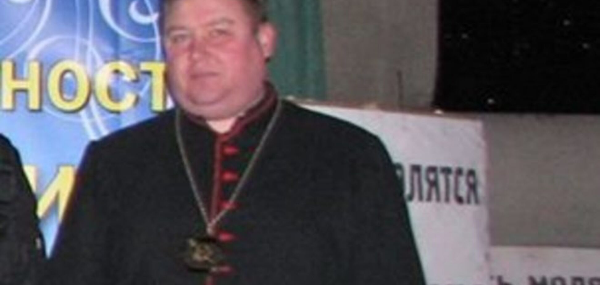 У Горлівці терористи 'ДНР' викрали римо-католицького священика