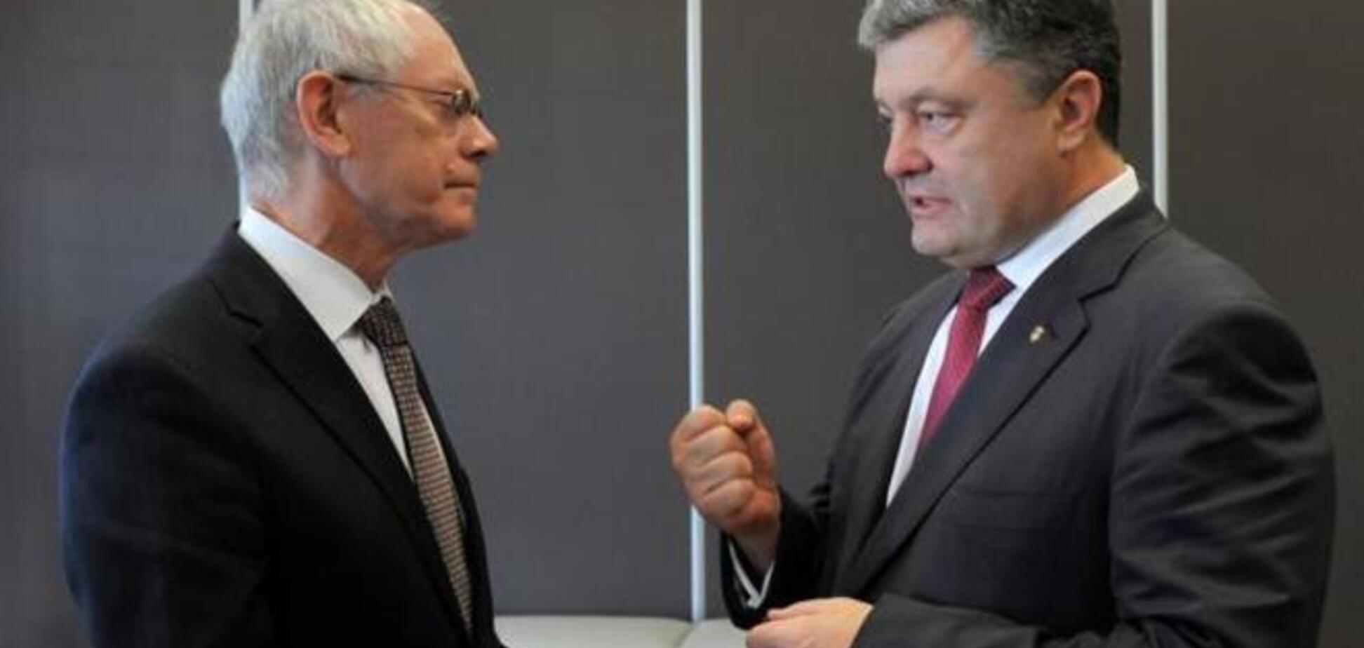 Порошенко призвал ЕС продемонстрировать сильную позицию по Украине