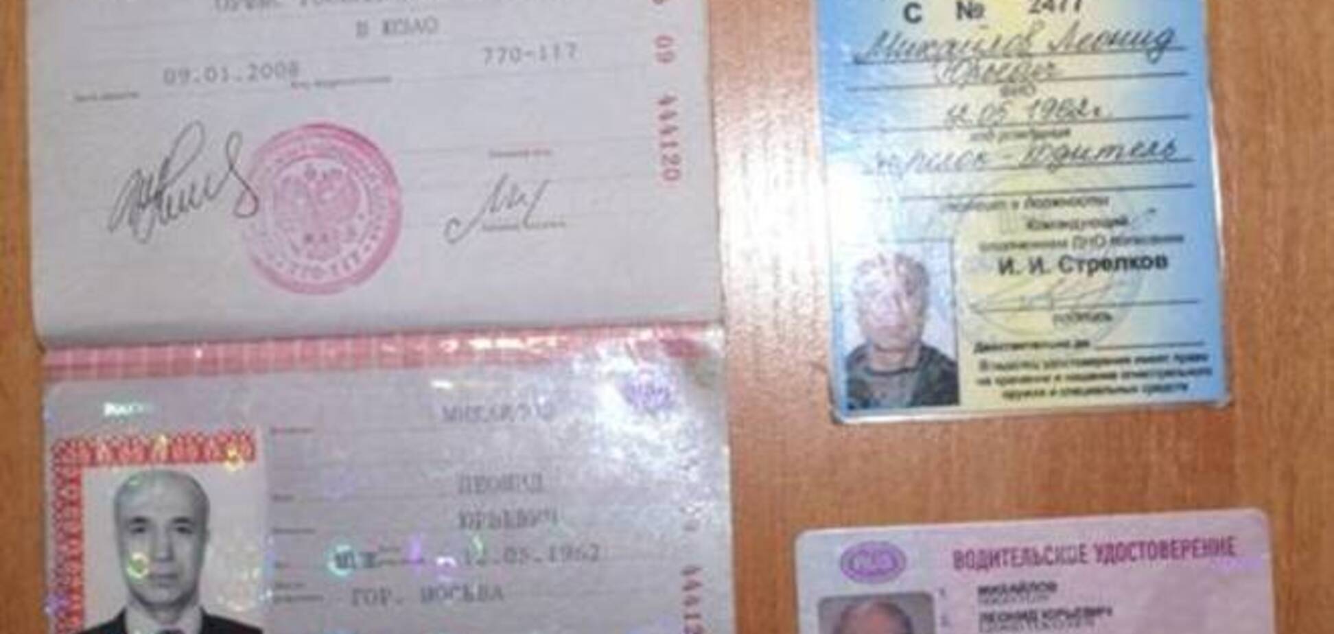 Российский наемник приехал воевать в Украину за $1000 в месяц