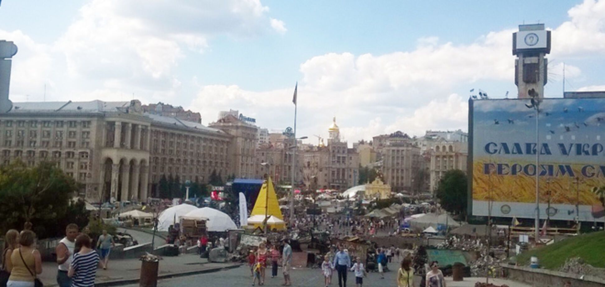 Майданівці звільнили 7 з 19 адмінбудівель у центрі Києва
