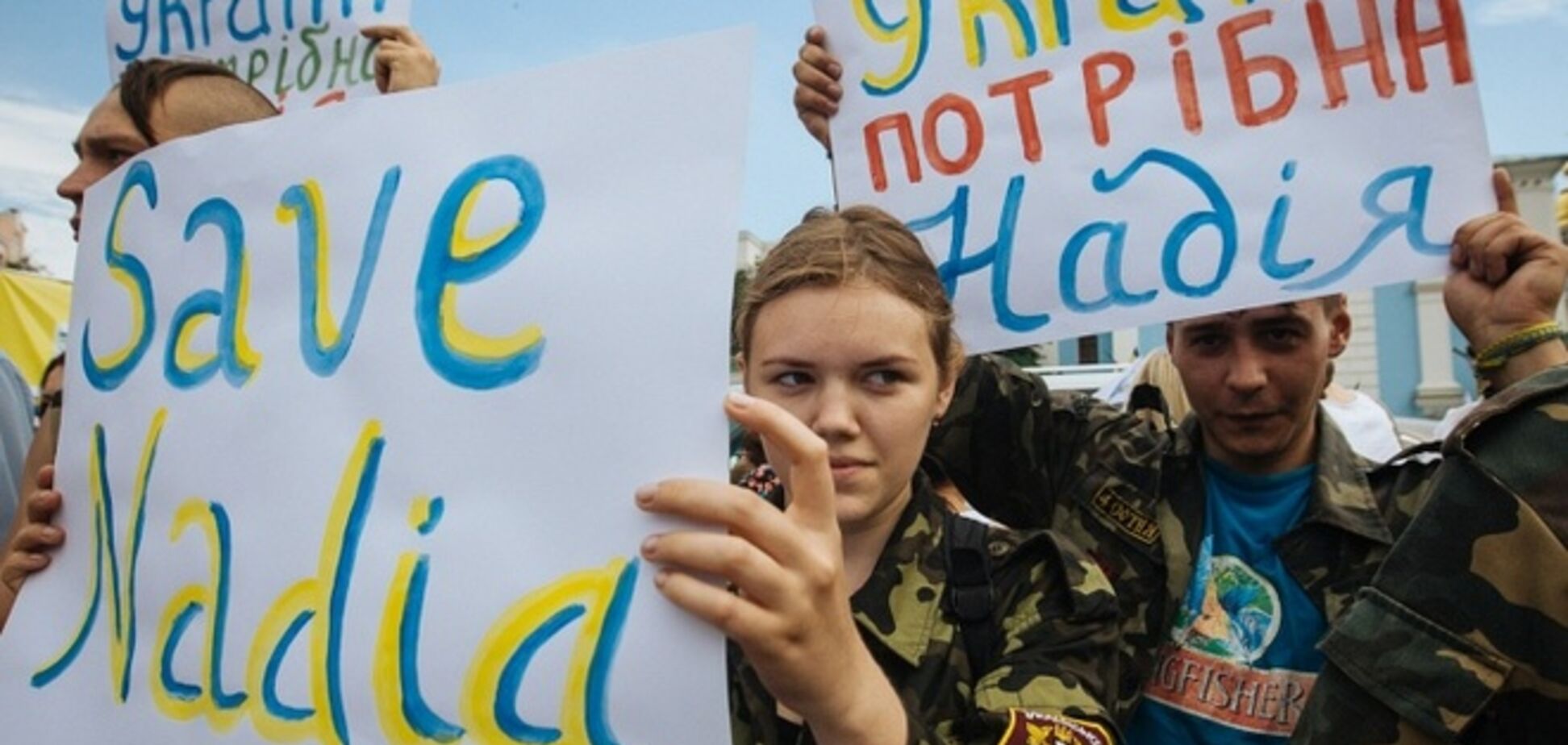 Льотчицю Савченко ознайомили з матеріалами справи по її обвинуваченню