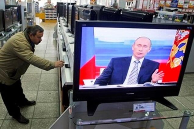 На Донбасі виявили 72 незаконно транслюють російські канали провайдера