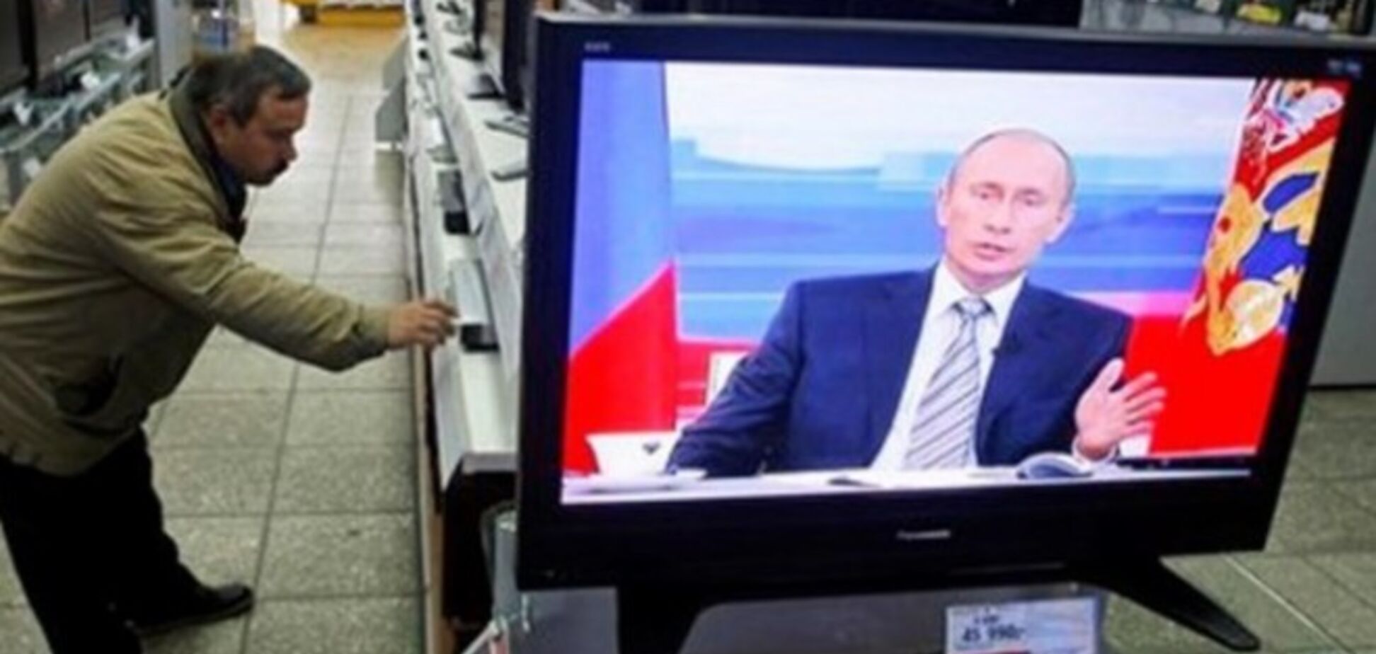 На Донбассе выявили 72 незаконно транслирующих российские каналы провайдера