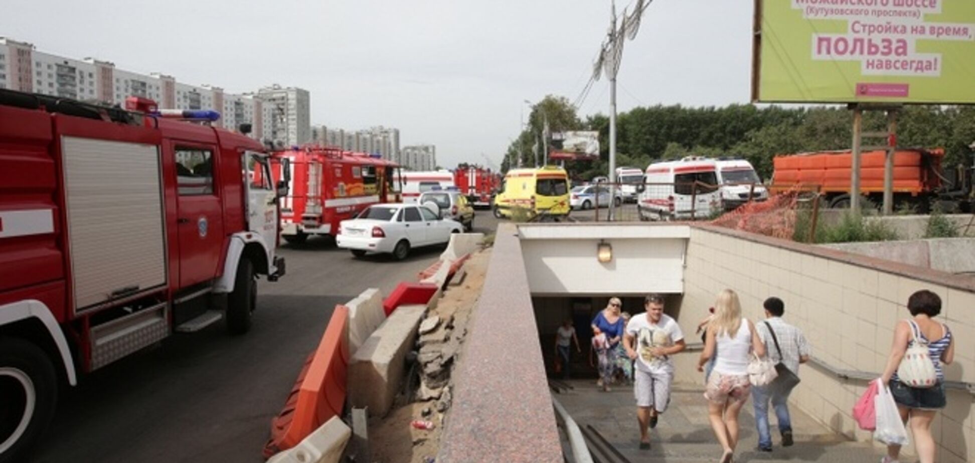 Московське метро після аварії обіцяють відновити за добу 