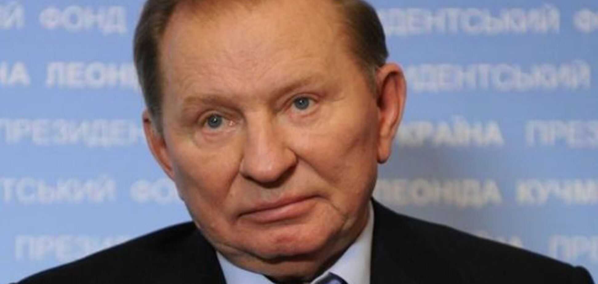 Шкіль ініціював громадський суд над Кучмою