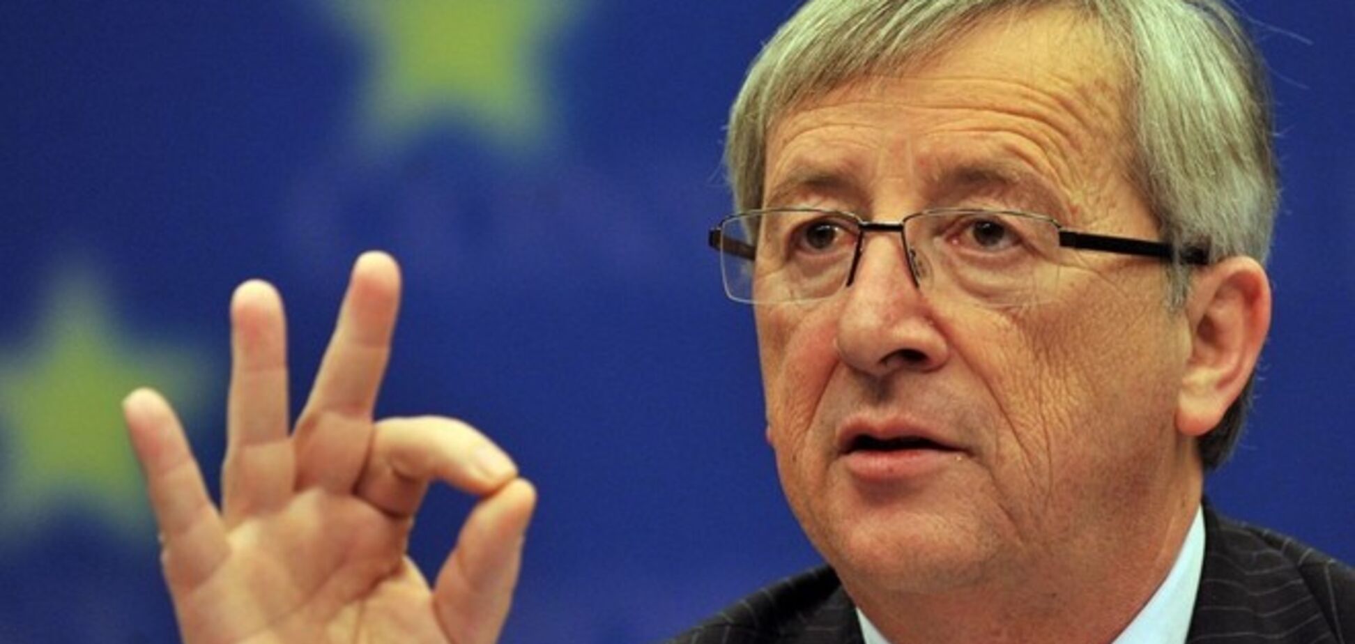 Европарламент избрал нового председателя Еврокомиссии