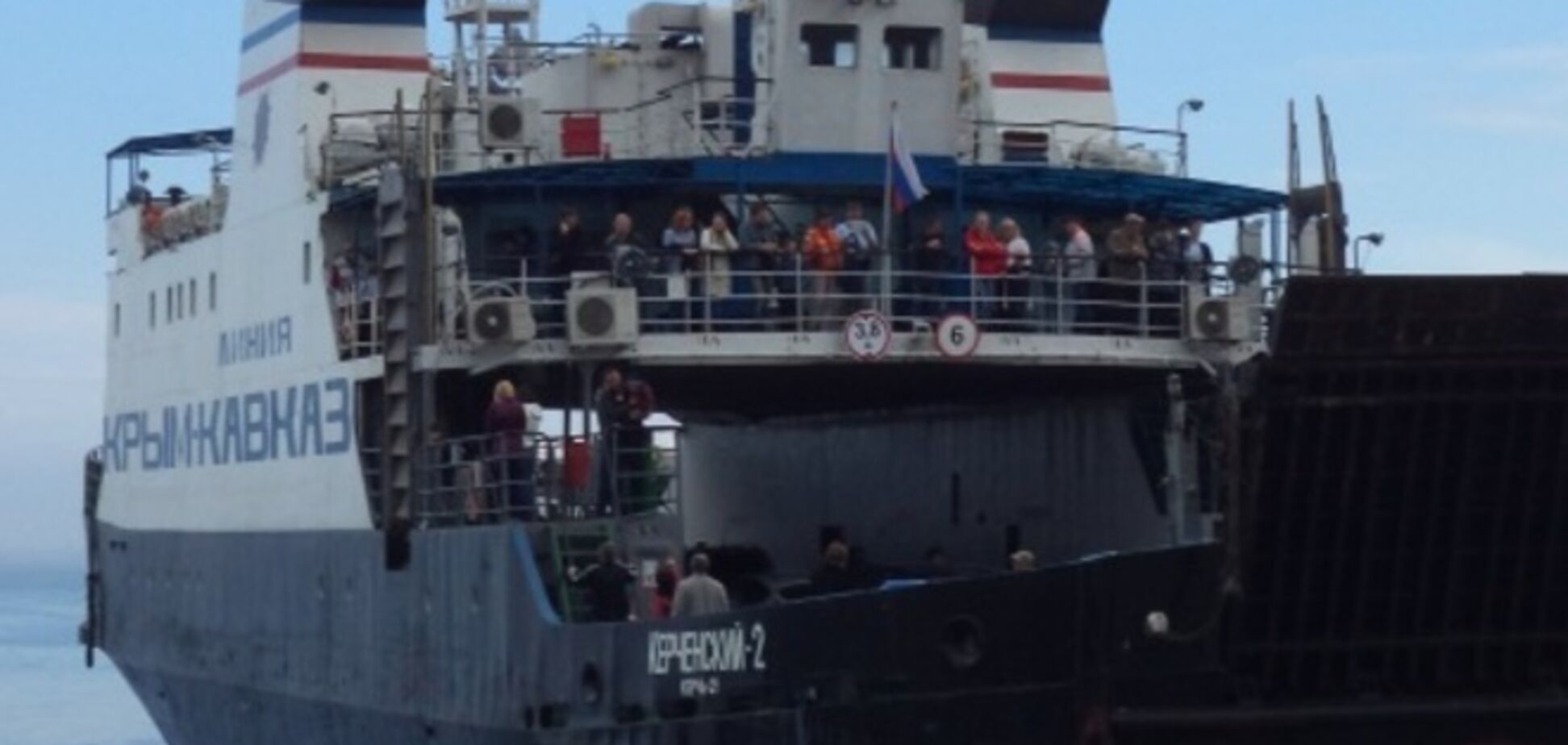 Аксенов распорядился убрать с Керченской переправы 'беременную женщину'