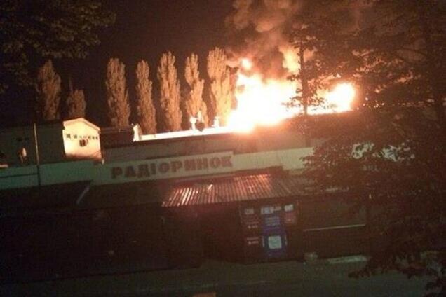 В Киеве горел радиорынок