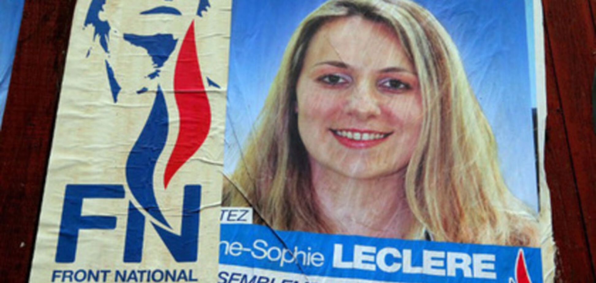 Французьку націоналістку посадять у в'язницю за порівняння міністра з мавпою