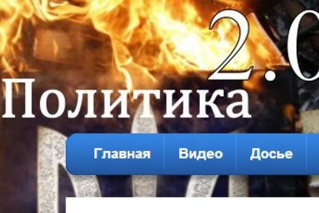 В Луганске боевики захватили оборудование интернет-издания и взяли в плен журналиста