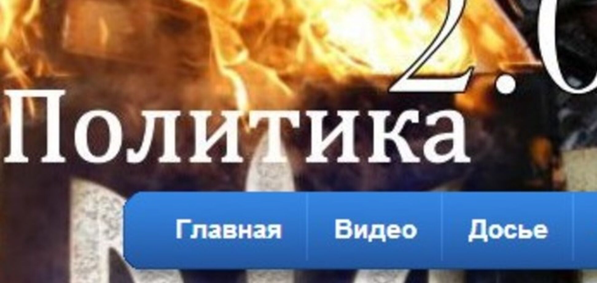 В Луганську бойовики захопили обладнання інтернет-видання та взяли в полон журналіста