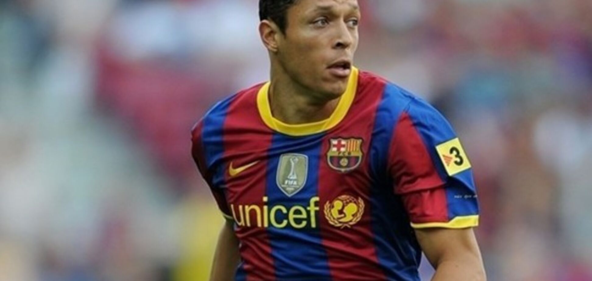 У защитника 'Барселоны' диагностировали нарушение ритма сердца