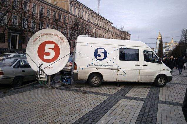 О минировании офиса 5 канала сообщил психически больной