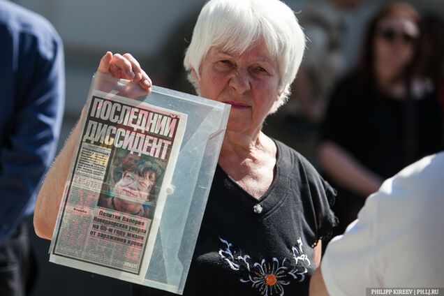 Новодворскую проводили в останню путь під крики 'Герої не вмирають!'